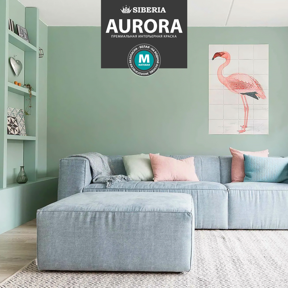 Siberia Aurora Краска интерьерная База А, 0,9 л