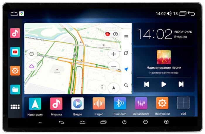 Магнитола для Ford Focus 2 2004-2011 (климат) - Parafar PF696 на Android 13, Быстрая, QLED 2K монитор 11" или 13", CarPlay, 4G SIM-слот