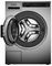 Профессиональная стиральная машина Asko WMC6743PB.T