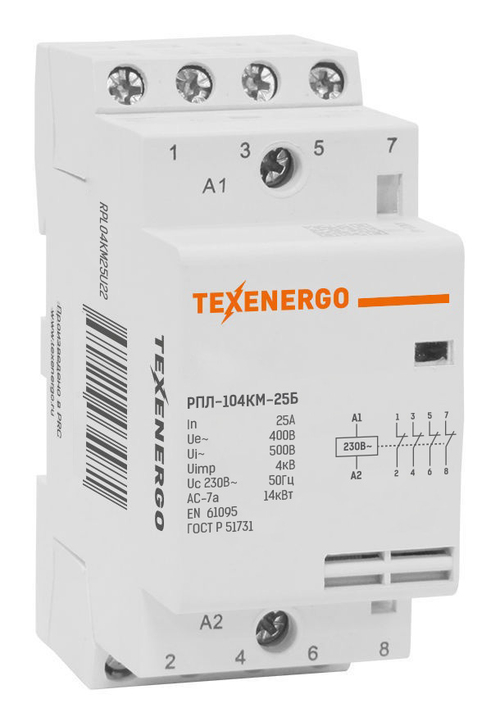 Реле промежуточное РПЛ-104КМ-25Б 25А 230В 0HO+4НЗ Texenergo