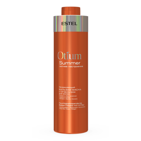 Увлажняющий бальзам-маска с UV-фильтром для волос OTIUM SUMMER, 1000 мл