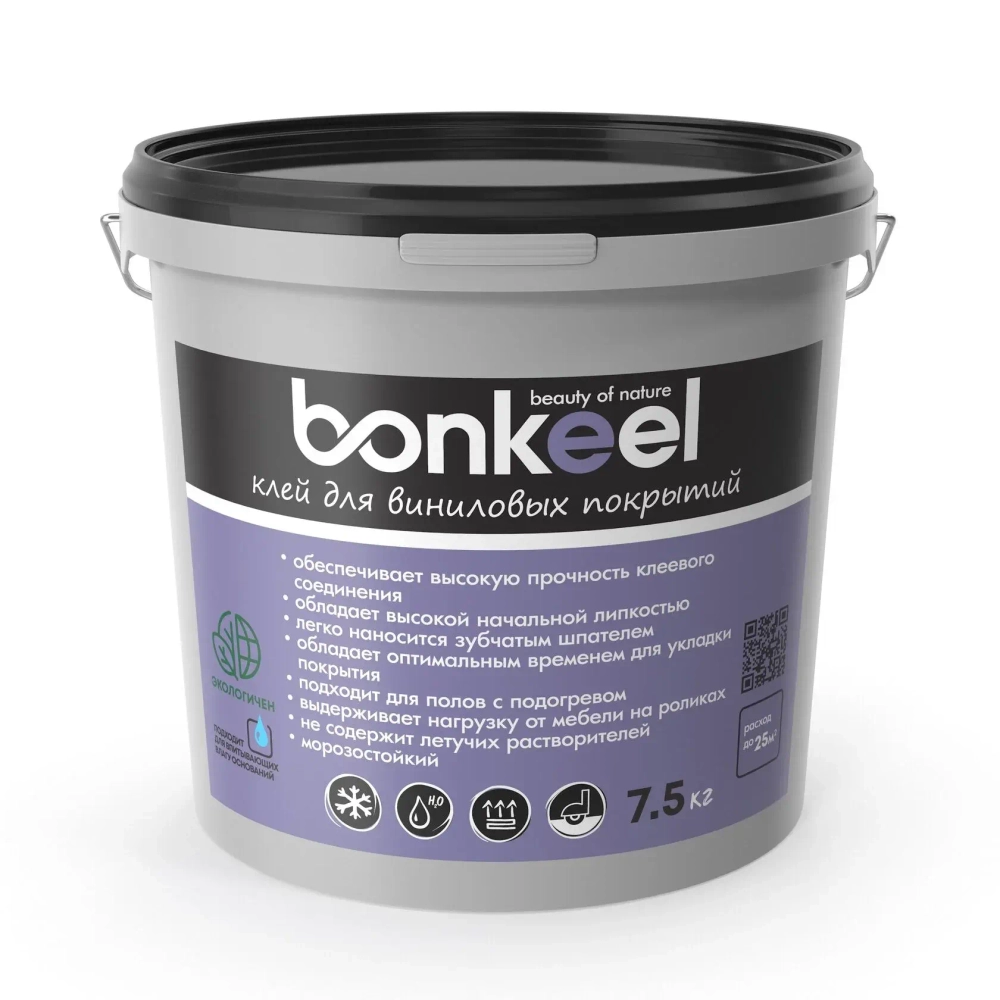 Клей для виниловых покрытий Bonkeel