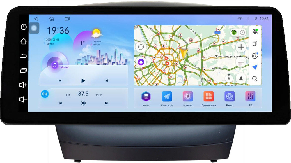 Магнитола для Hyundai iХ35, Tucson 2 2009-2015 (без штатного усилителя, рамка 9) - FarCar монитор 12.3" 2K QLED на Android 14, TS10, CarPlay, 4G SIM-слот