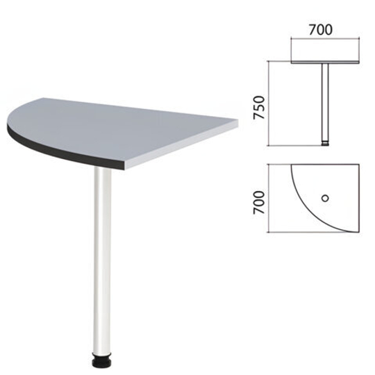 Стол приставной угловой "Монолит", 700х700х750, цвет серый (КОМПЛЕКТ)