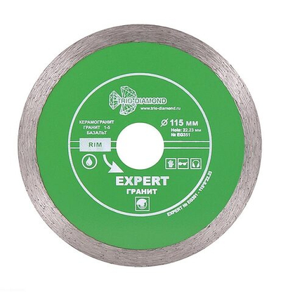Диск алмазный отрезной 115*22,23 Сплошной Эксперт Гранит hot press EG351