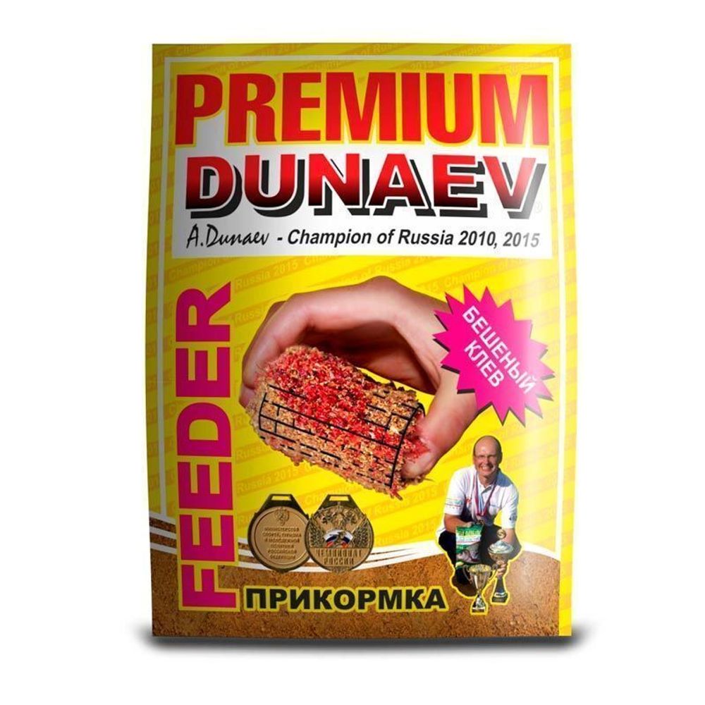 Прикормка "DUNAEV-PREMIUM" 1кг Фидер