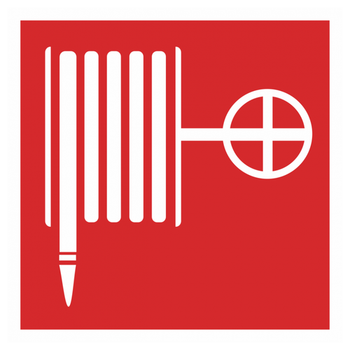 ТАБЛИЧКА ПВХ САМОКЛЕЙКА ПОЖАРНЫЙ КРАН 200ММх200ММ