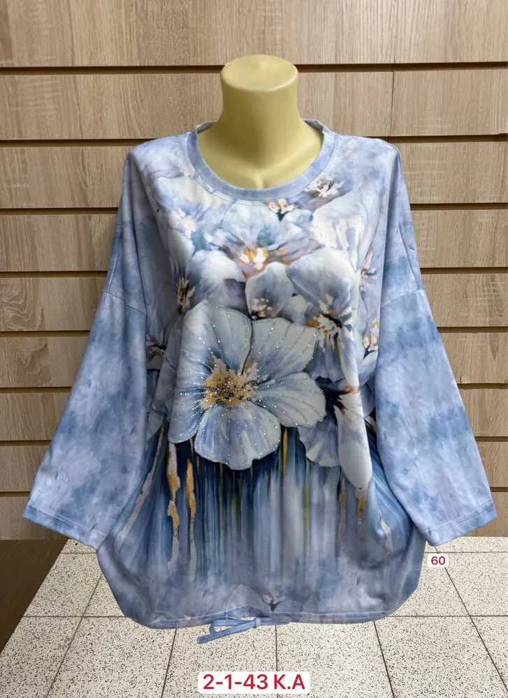 Футболка 4144872 (01631117937) Fabrika