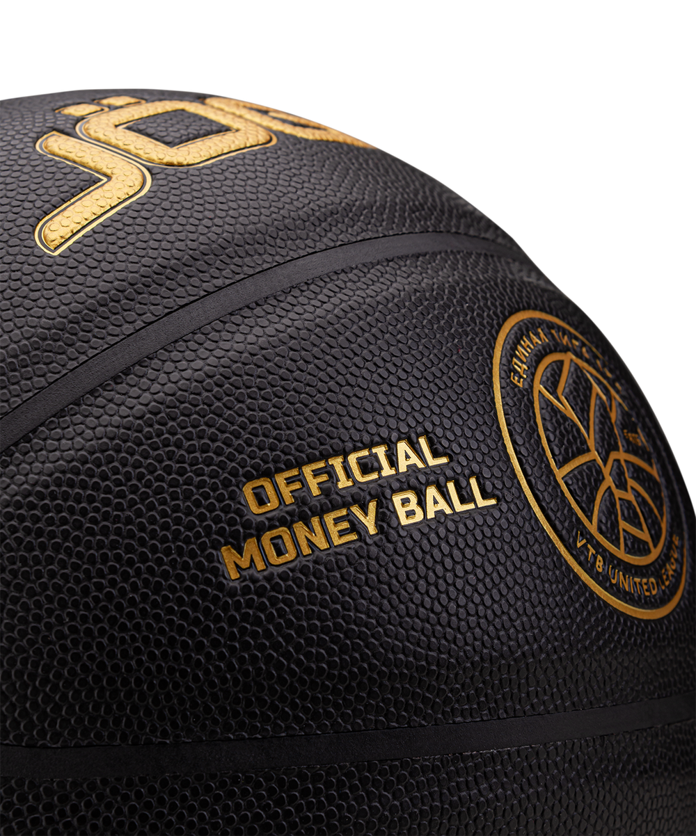 Мяч баскетбольный Money Ball №7