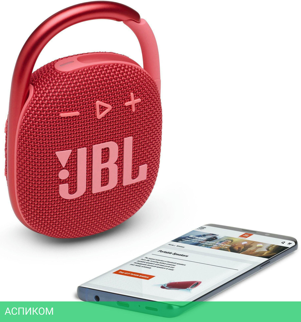 Портативная колонка JBL JBLCLIP4RED