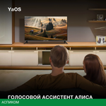 Телевизор LED Hyundai 40" H-LED40BS5003