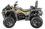 Квадроцикл STELS GUEPARD 2.0 K01 EPS Tech 850 (PE) камуфляж