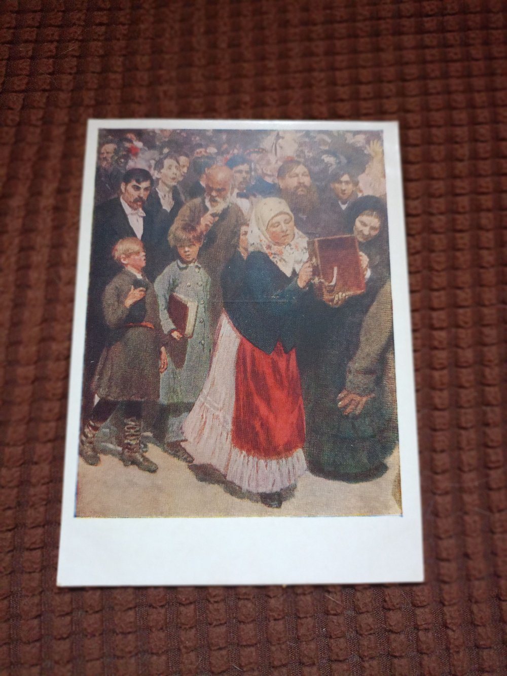 Винтажные открытки СССР 1957 ( Репин И.Е.)