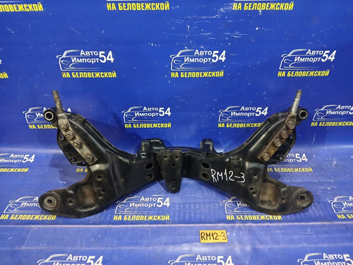 Балка передняя поперечная NISSAN LIBERTY 2002