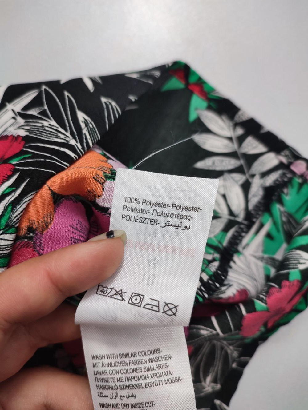 Футболка Peacocks летняя 52-54 размер