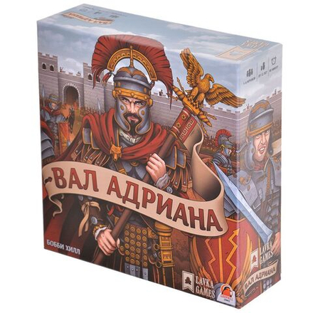 Настольная игра "Вал Адриана"