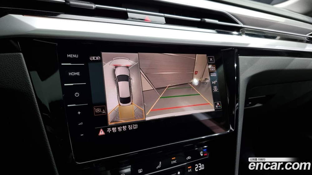 Volkswagen Arteon 2.0 TDI Prestige (12.2023)