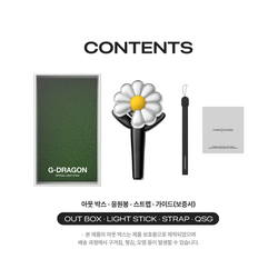 Лайтстик G-DRAGON Official Light Stick