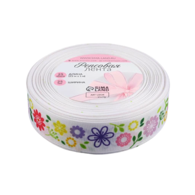 Лента репсовая «Венок», 25 мм × 23 ± 1 м, цвет разноцветный