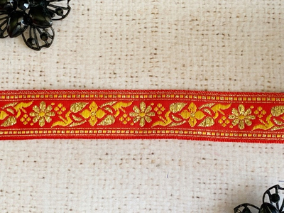 Тесьма жаккард с метанитом, ш. 2,3 см