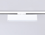 Светильник светодиодный трековый GL6763 WH белый LED 12W 4200K 300*22*48