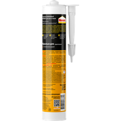 Герметик Момент 2048981 силиконовый для окон и стекол белый 280 мл NEW | Момент