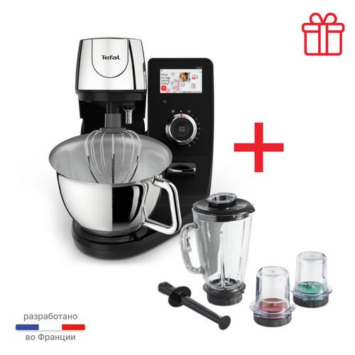 Кухонная машина Tefal I-Coach Touch QB951DF0 + аксессуары XF650038