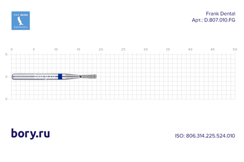 Бор алмазный стандартный Frank Dental типа FG - D.807.010.FG