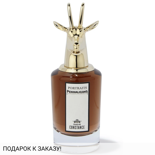 Penhaligon's Changing Constance