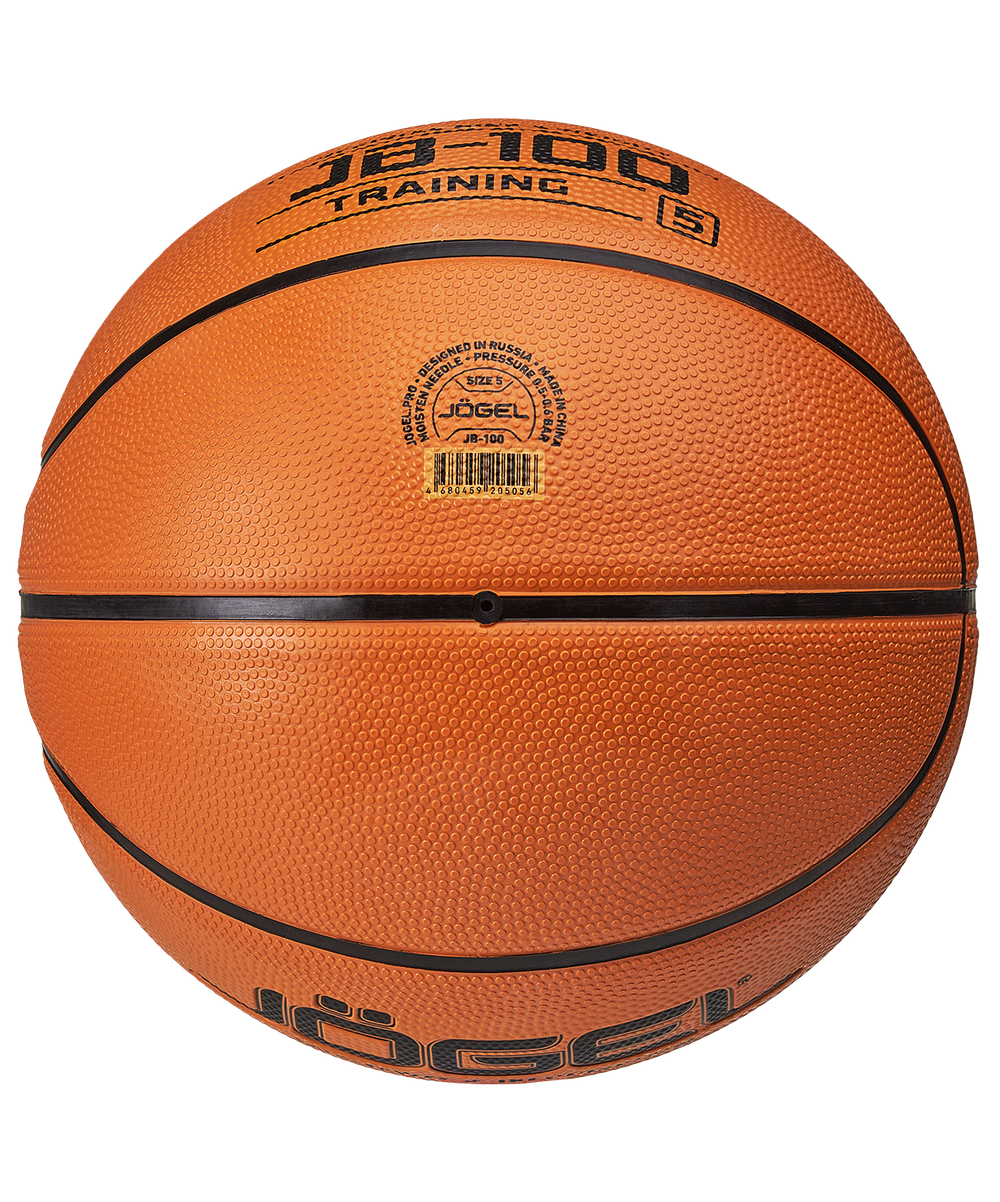 Мяч баскетбольный JB-100 №5 NEW