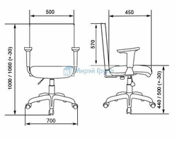Кресло для персонала ТАЙМ 709 ХРОМ