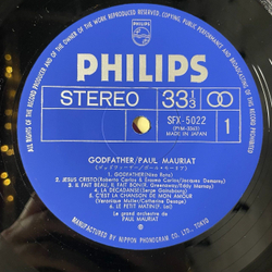 Винтажная виниловая пластинка LP Paul Mauriat Поль Мориа The Godfather Крестный Отец (Japan 1972) (No Obi)