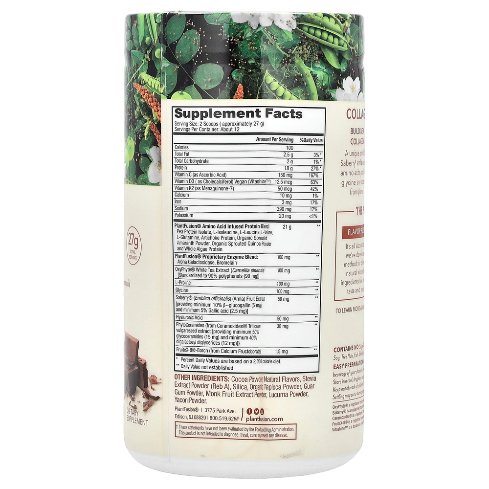 PlantFusion, Complete Plant Collagen Builder, насыщенный шоколад, 324 г (11,43 унции)
