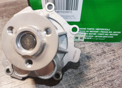 Насос водяной INA Z16XER Z18XER