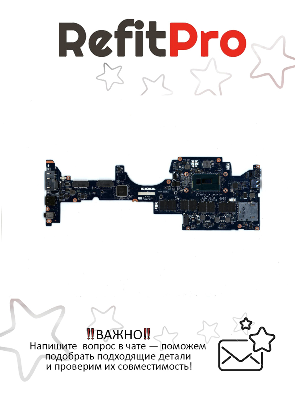 Материнская плата для ноутбука Lenovo ThinkPad Yoga 12 i7-5500U 8G INT TPM WIN (01AY506), оригинал