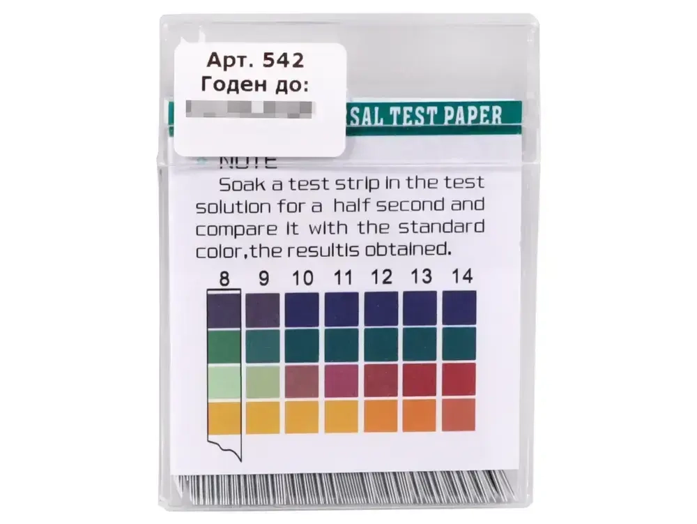 Лакмусовая бумага (pH тест) 100 полосок, от 0 до 14 pH - 3 шт.