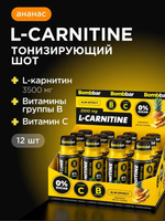 L-Carnitine 3500 Shot
