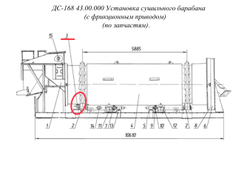 ДС-168 43.00.070 Ролик упорный
