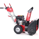 GEOS by AL-KO SnowLine 560 II снегоуборщик бензиновый 5.45 л.с, ковш 56 см, выброс 15 м, 5 вперед/2 назад 212933