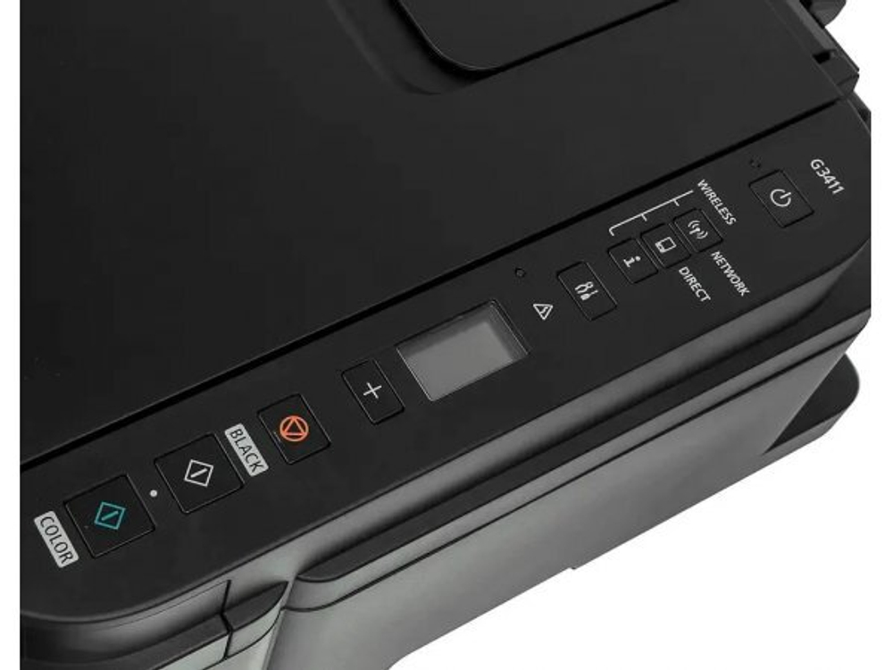 МФУ струйное Canon Pixma G3411 цветное
