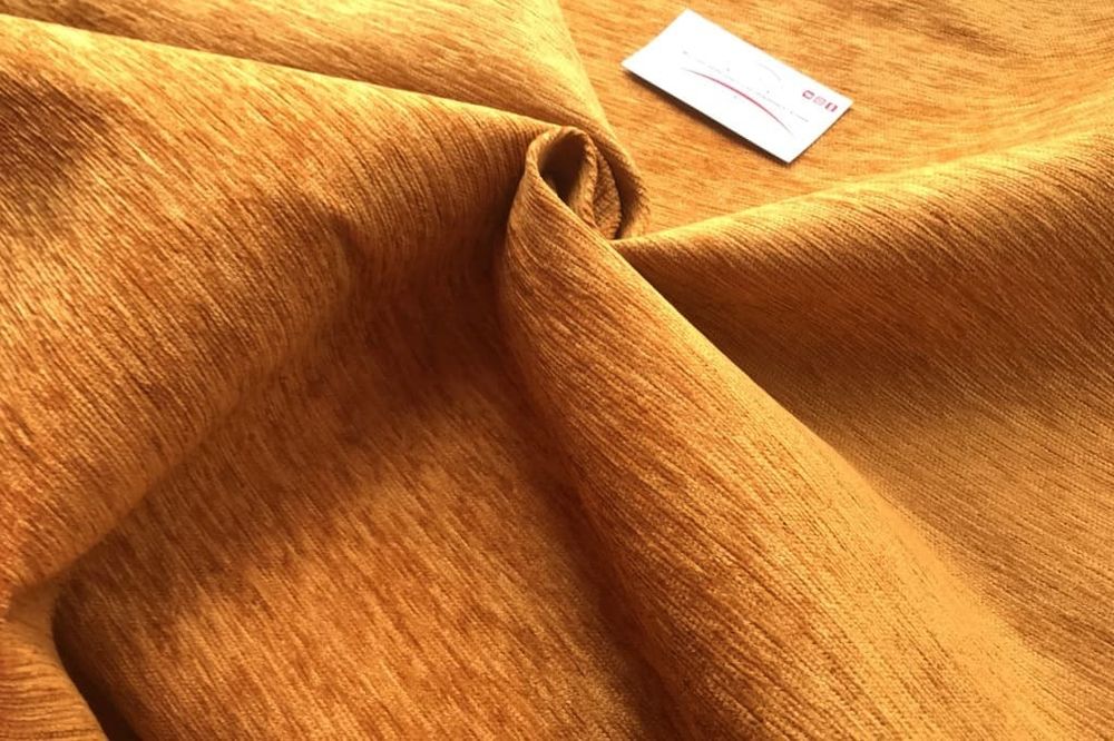 Шенилл Плэин Хани