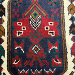 Antique 120 x 200 см
