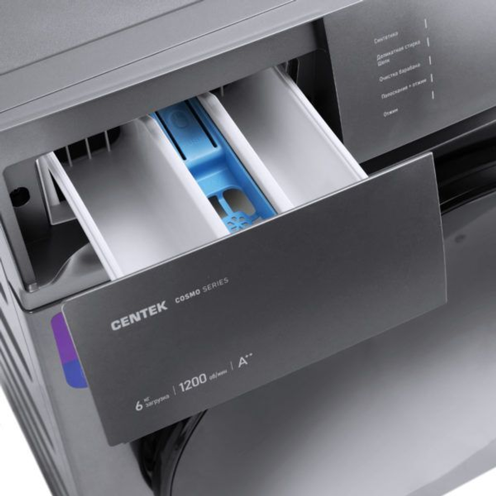 Стиральная машина Centek CT-1972 (серая) 7кг, 1200 об, 10 программ, A++, LED-Дисплей, автоматическая балансировка белья, гипоаллергенная стирка