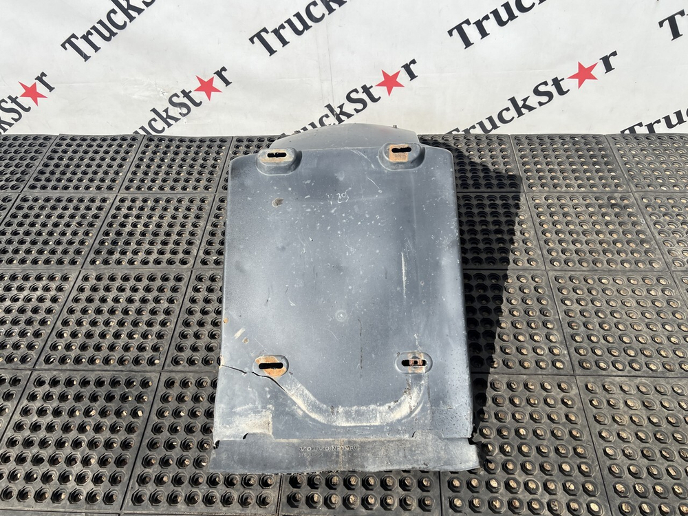 Крыло (дефект) переднее задняя часть