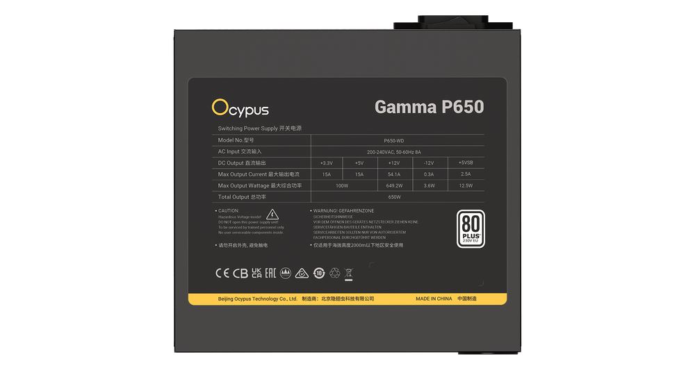 Блок питания Ocypus  650W, Gamma P650, Non modular, 80+ WHITE, 85%, Черный, Gamma-P650-W1HDBK024X-EU