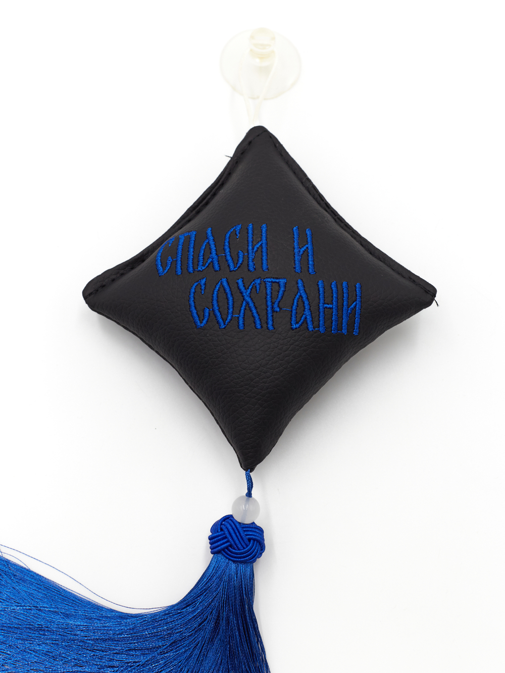 Ромб объемный на присоске Спаси и Сохрани (экокожа, черный, синяя вышивка, кисть)