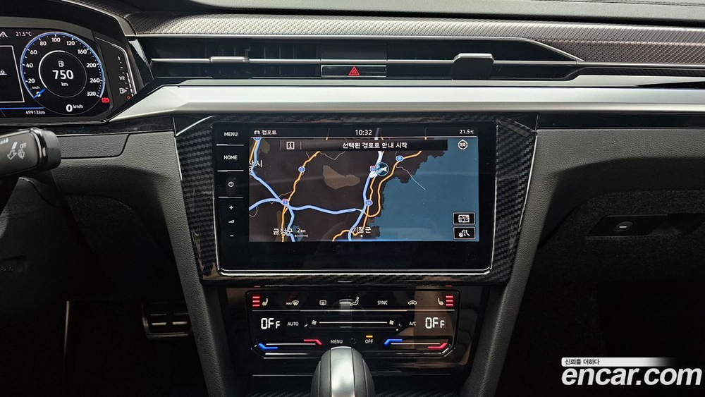 Volkswagen Arteon 2.0 TDI R-LINE 4 Motion (09.2022)