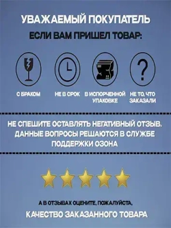 Мебельный поролон Шумология Premium ST1825 2000*1000*5 / мебельный наполнитель