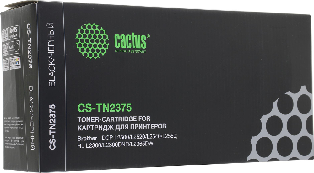 Картридж Cactus CS-TN2375 для Brother DCP-L2500/L2520/L2540/L2560