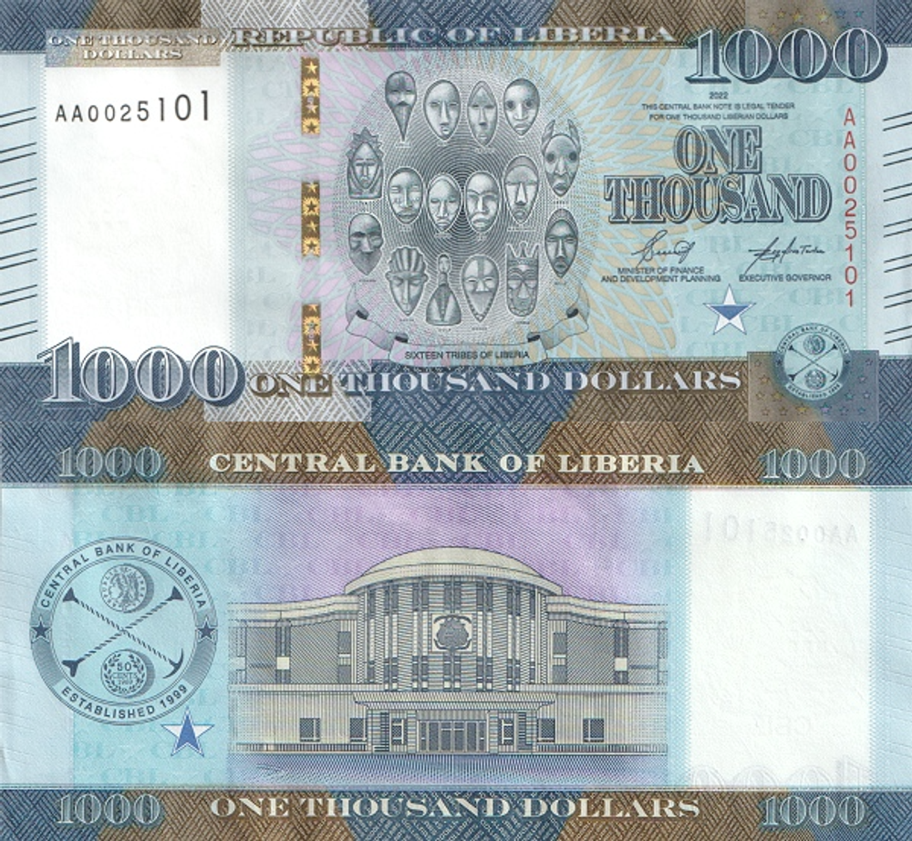 Либерия 1000 долларов, 2022 Здание Капитолия UNC